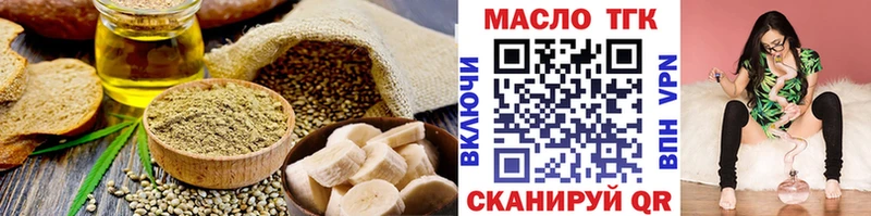 Cannafood марихуана  Воркута 