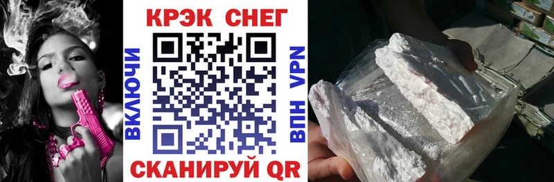 сайты даркнета клад  MEGA ТОР  COCAIN FishScale  Воркута  закладка 