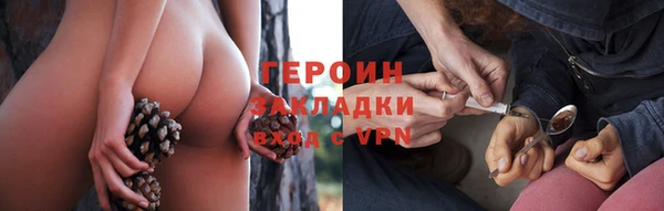 скорость mdpv Бугульма
