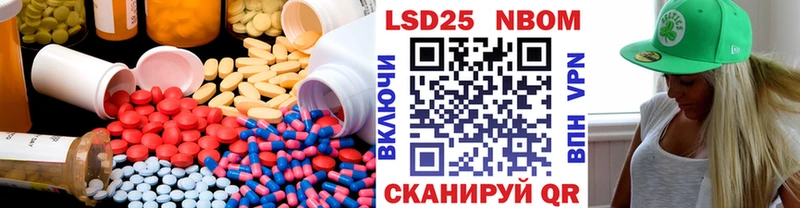 hydra ONION  Воркута  LSD-25 экстази ecstasy 