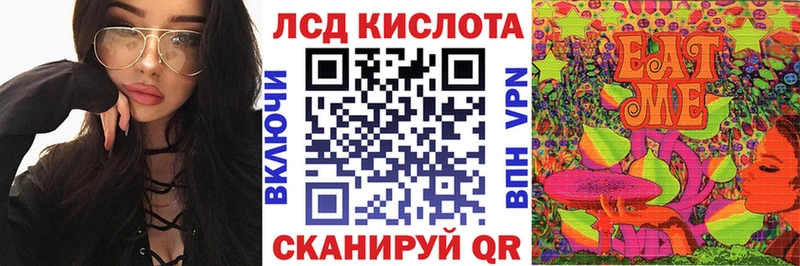 Марки N-bome 1,5мг  гидра сайт  Воркута 
