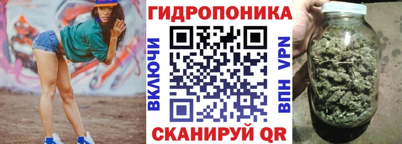 наркота  Воркута  Канабис марихуана 